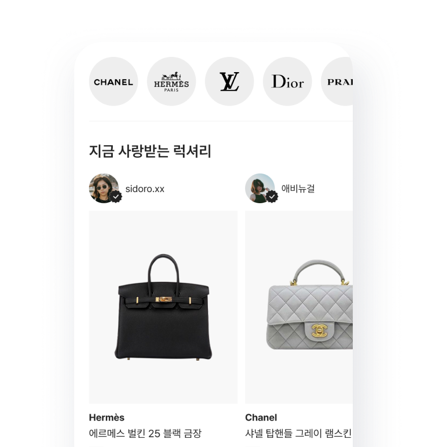 판매자인증 이미지